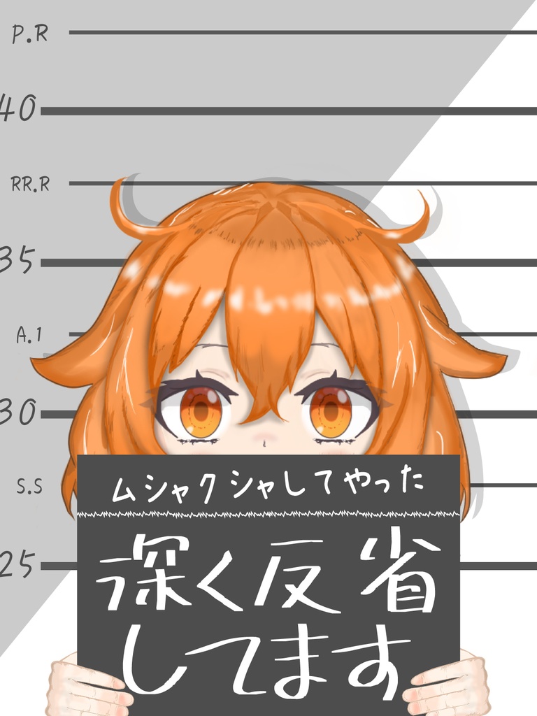 重ねるだけフレーム（反省）
