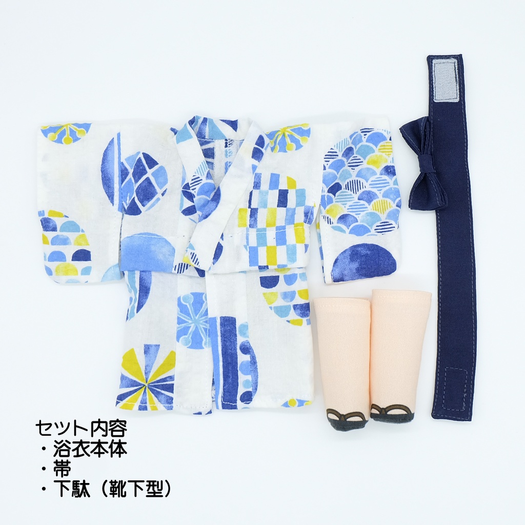 GPぬい衣装 浴衣 女物 しゃぼん玉柄ブルー