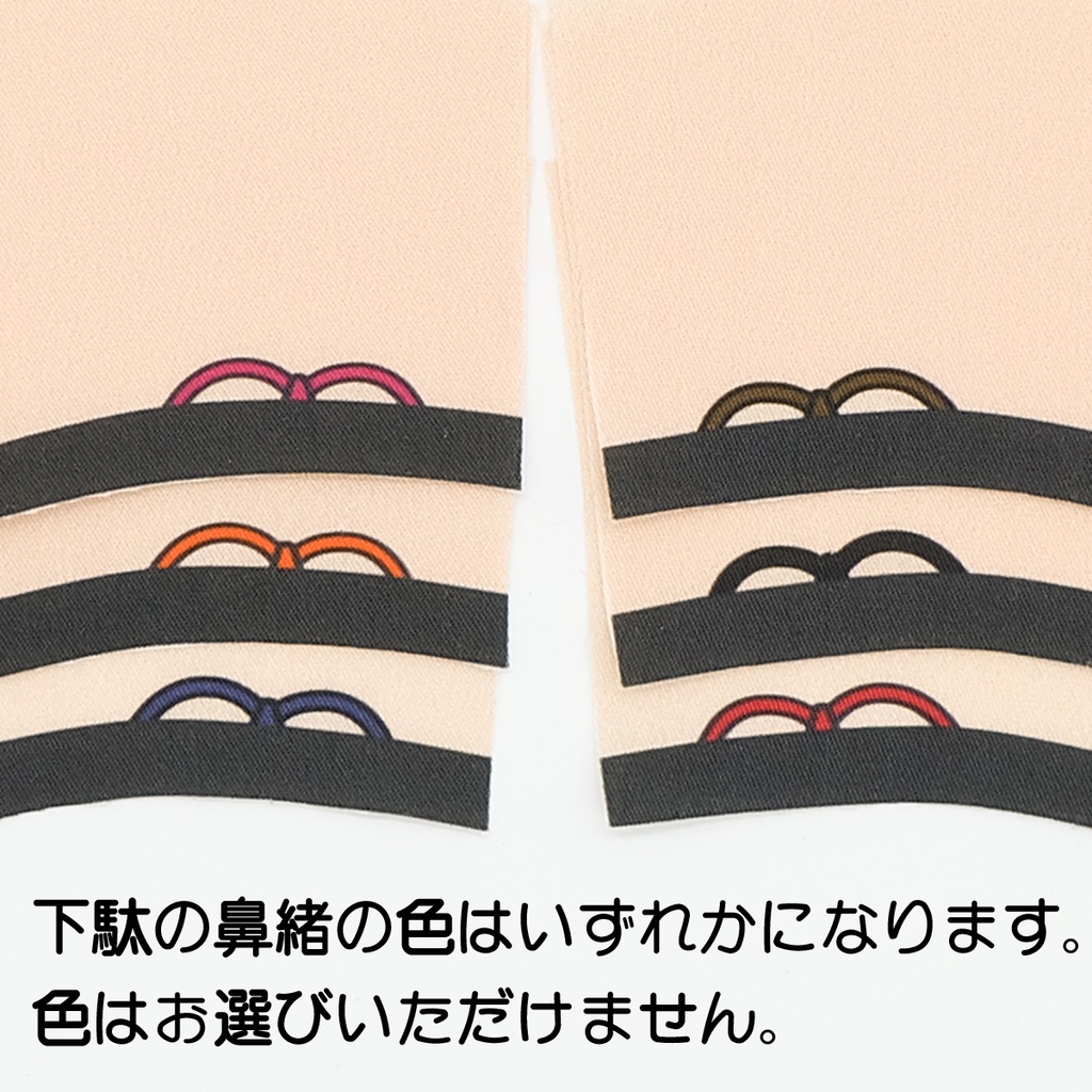 GPぬい衣装 浴衣 女物 しゃぼん玉柄ブルー