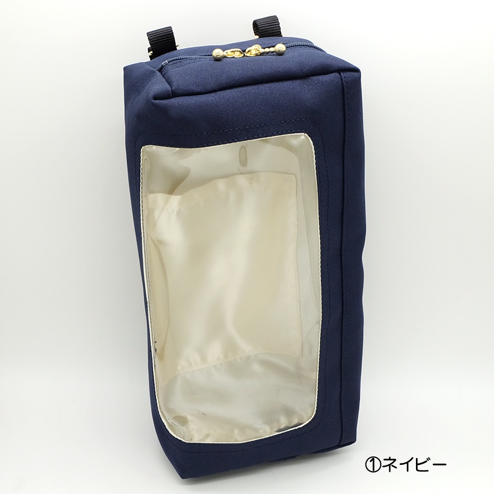 GPぬい おでかけポーチ