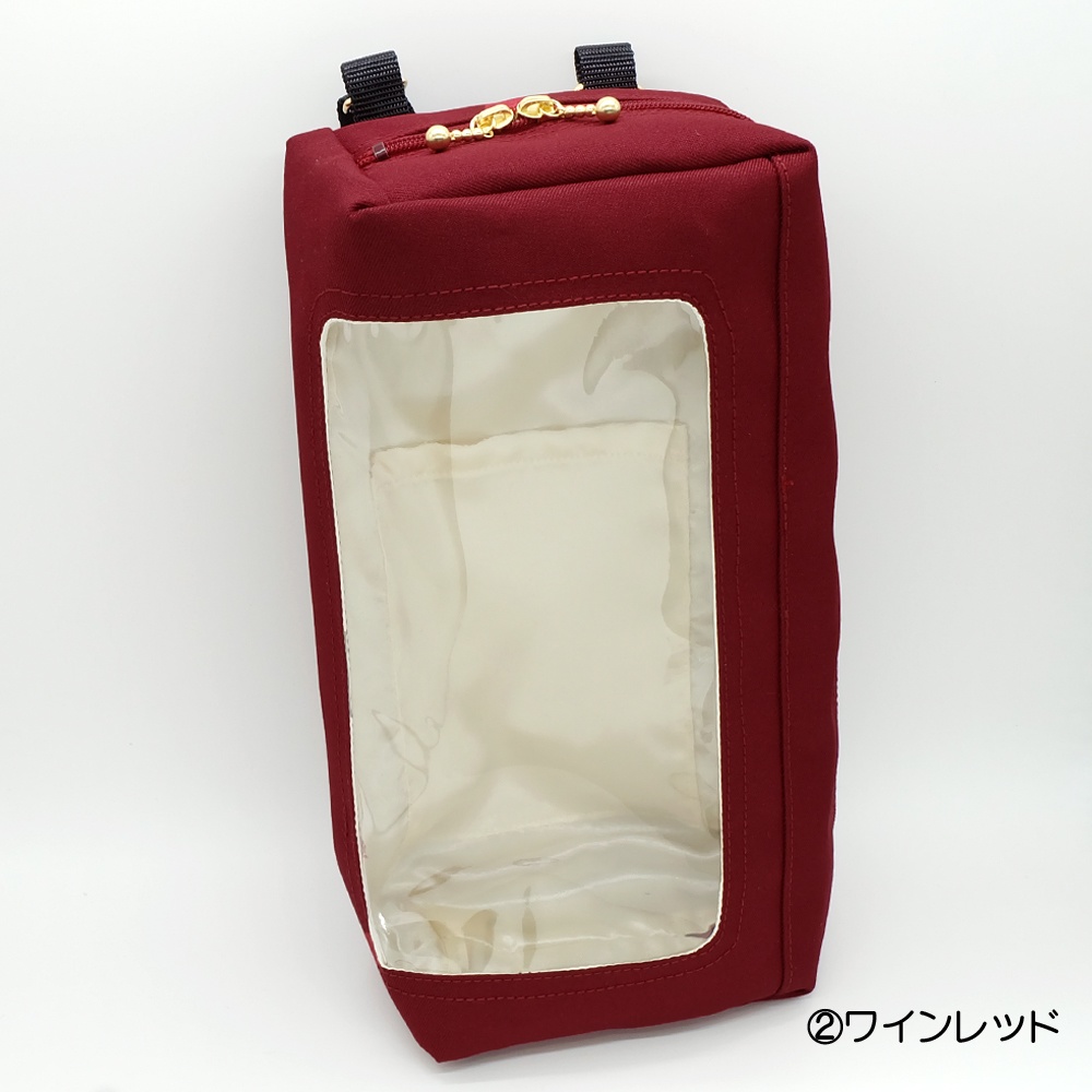 GPぬい おでかけポーチ