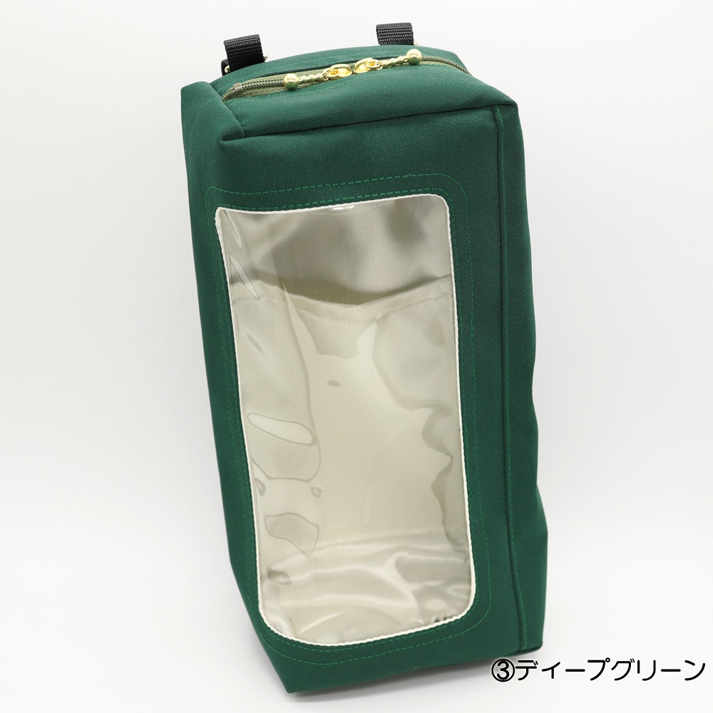 GPぬい おでかけポーチ