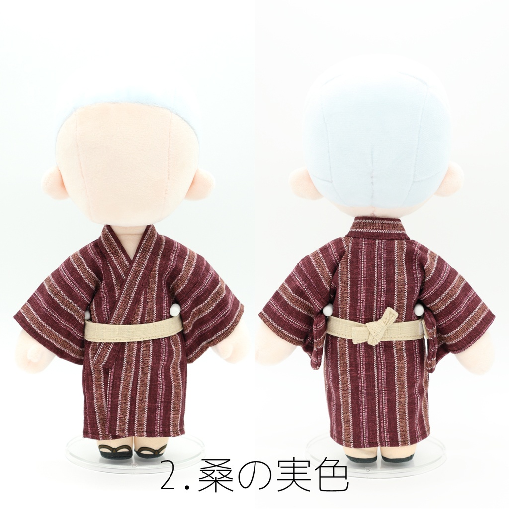 GPぬい衣装 浴衣 男物 2026