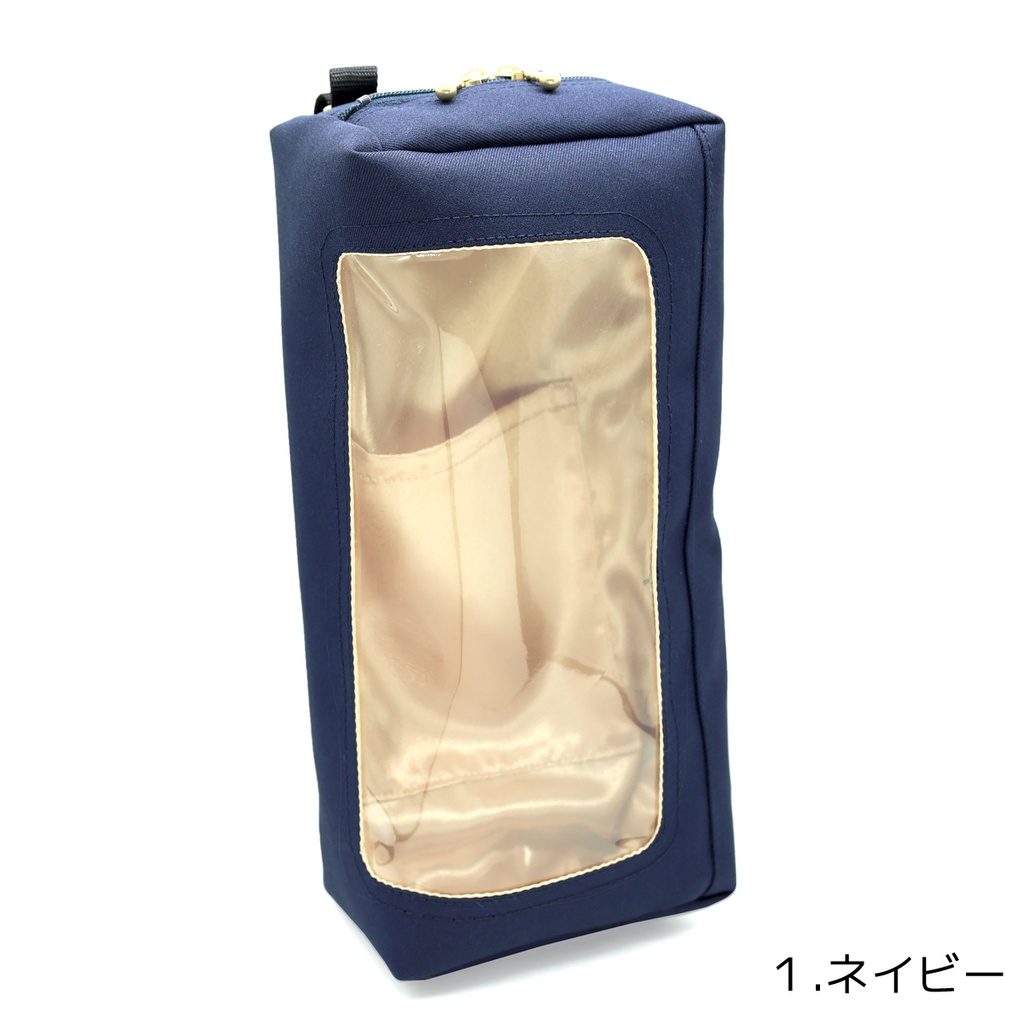 GPぬい おでかけポーチB