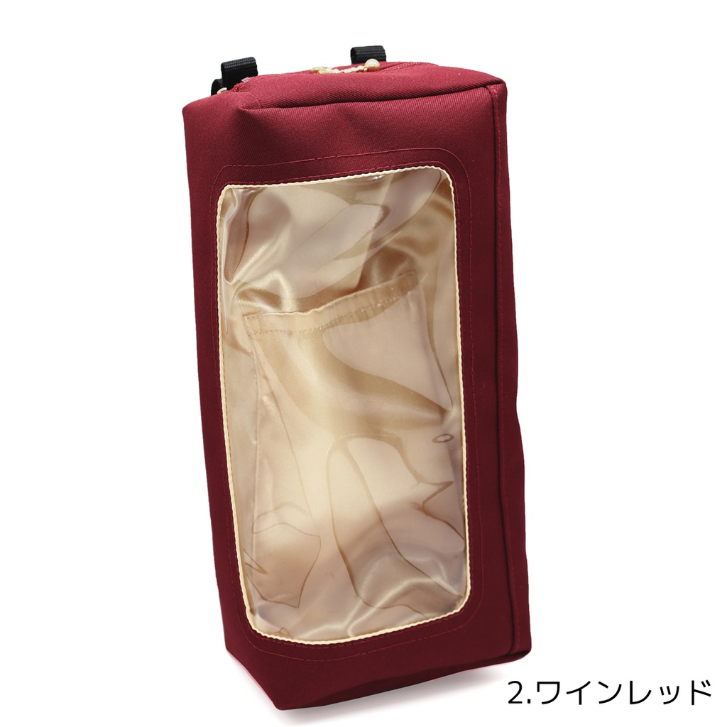 GPぬい おでかけポーチB