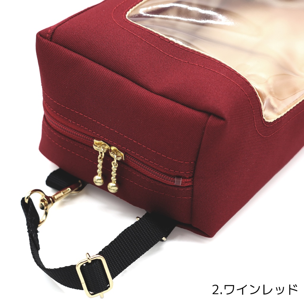 GPぬい おでかけポーチB