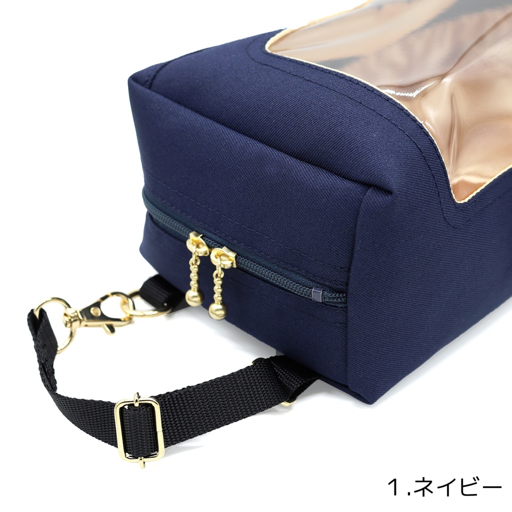 GPぬい おでかけポーチB