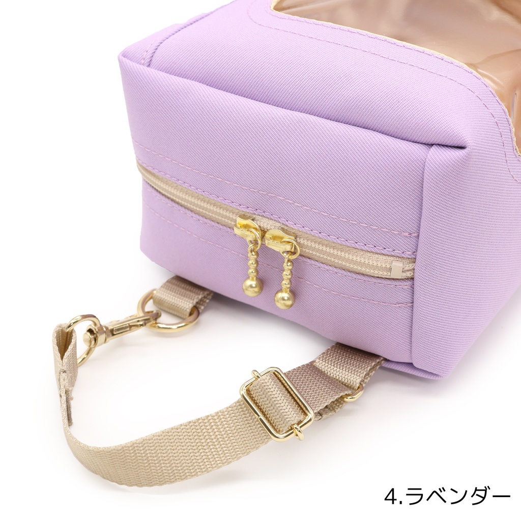 GPぬい おでかけポーチB