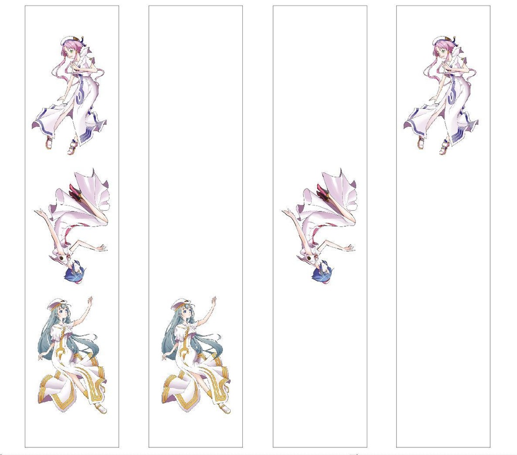 ARIARIUM-アレンジキット用-