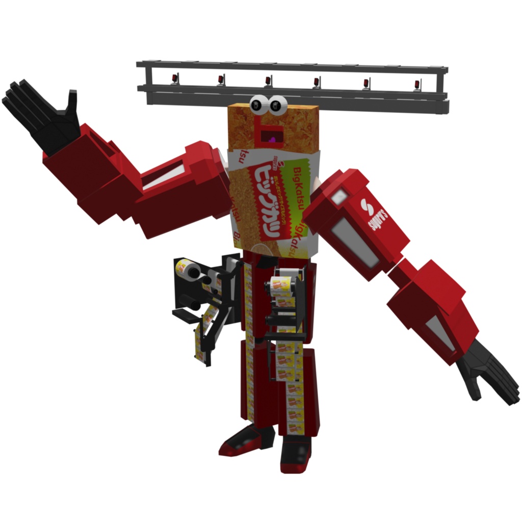 50周年記念ビッグカツアバター