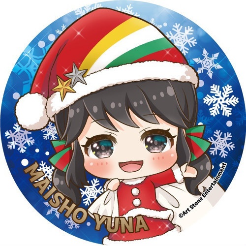 【クリスマス缶バッジ】舞生ユナ