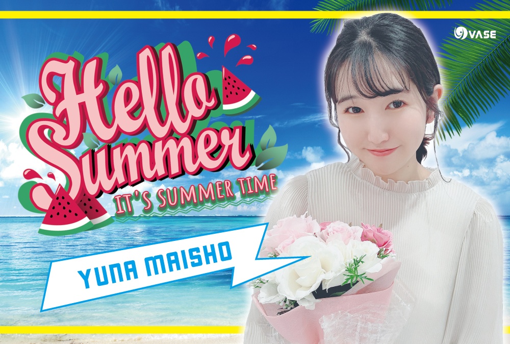 【ポストカード】舞生ユナ