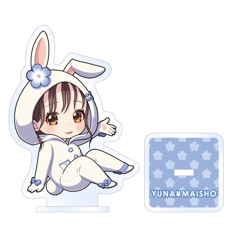 【アクリルスタンド】舞生ユナSD※2種類