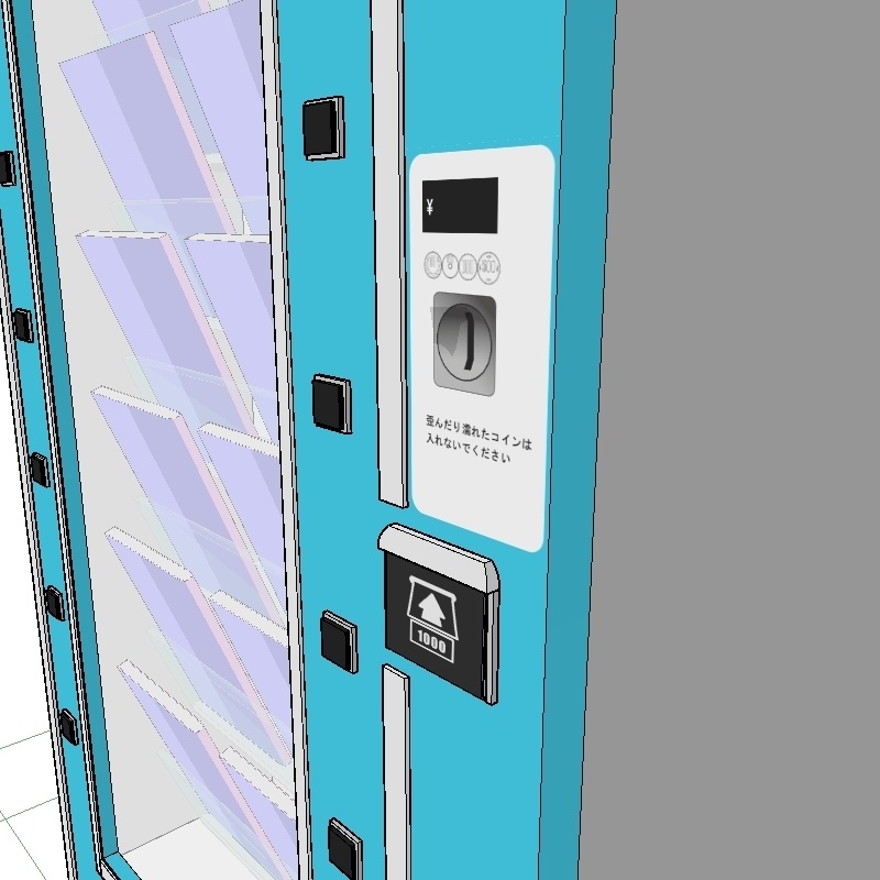 懐かしの自販機小屋