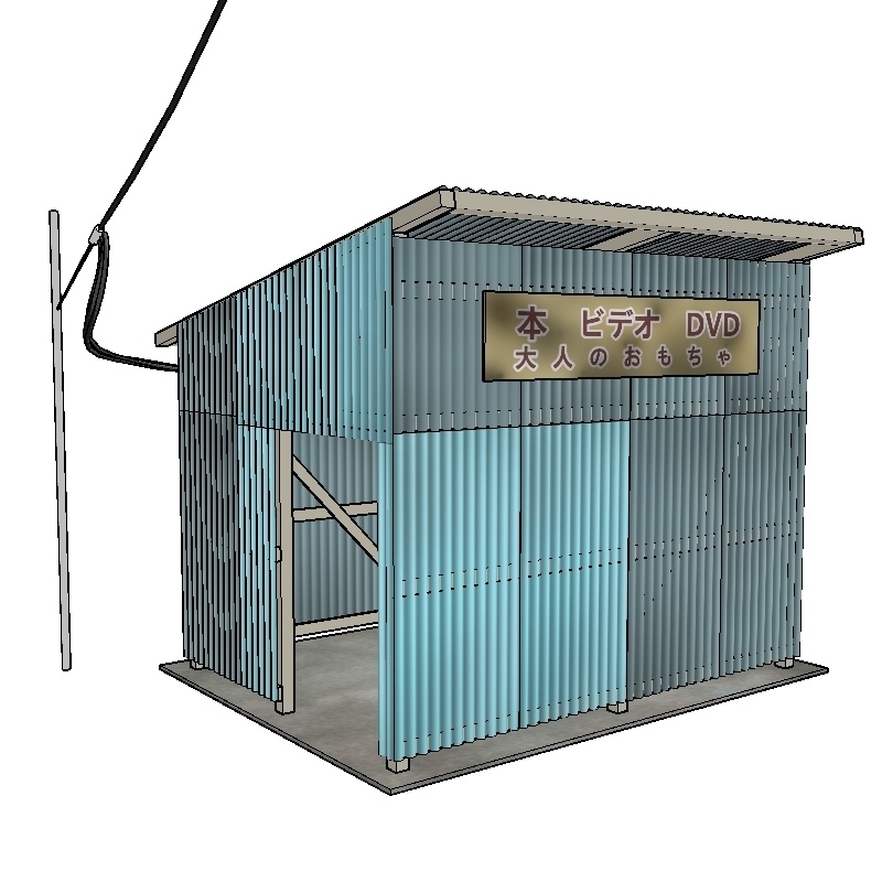 懐かしの自販機小屋
