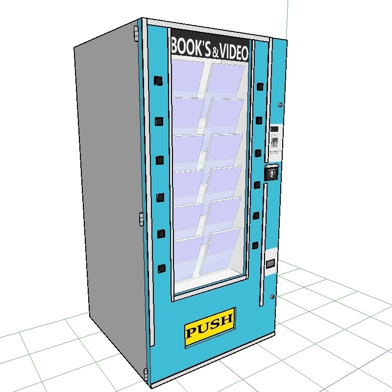 懐かしの自販機小屋