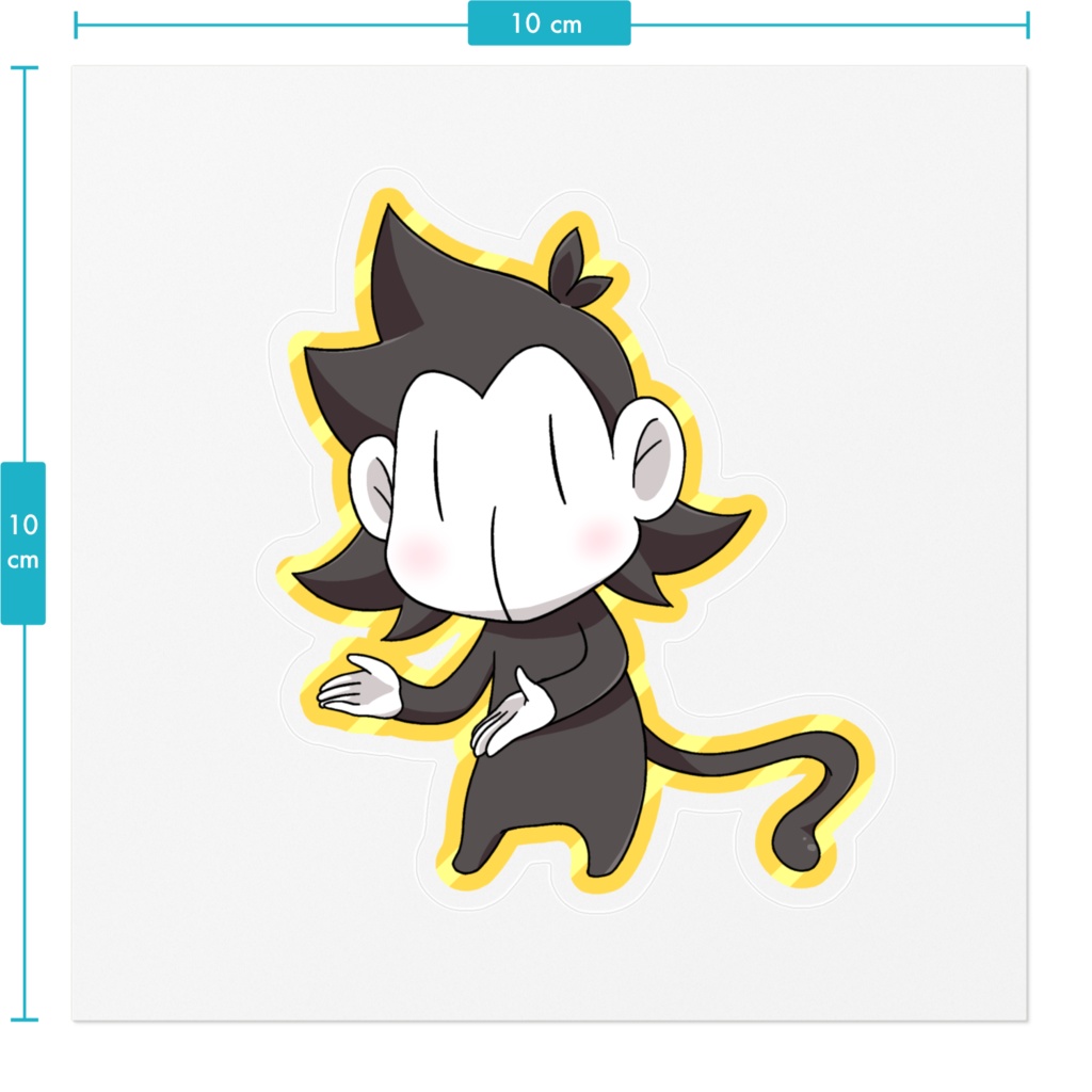 どーぞどーぞなモノキッキ