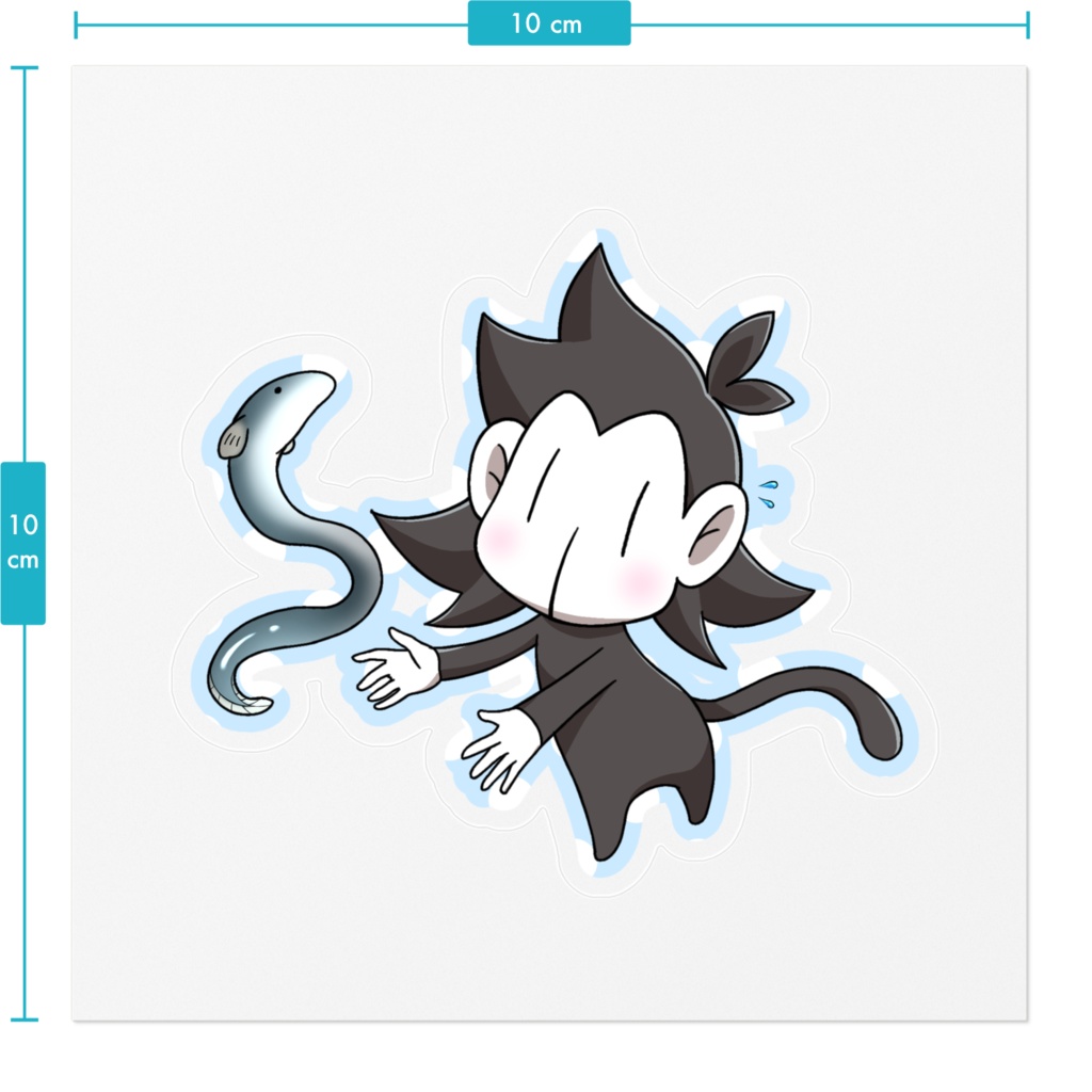 ウナギとモノキッキ