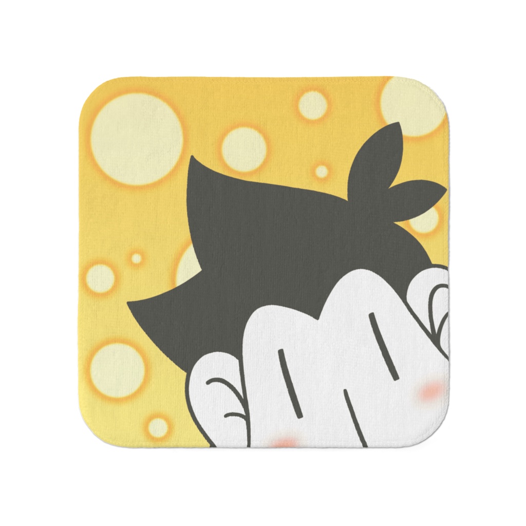 見つめてモノキッキちびタオル