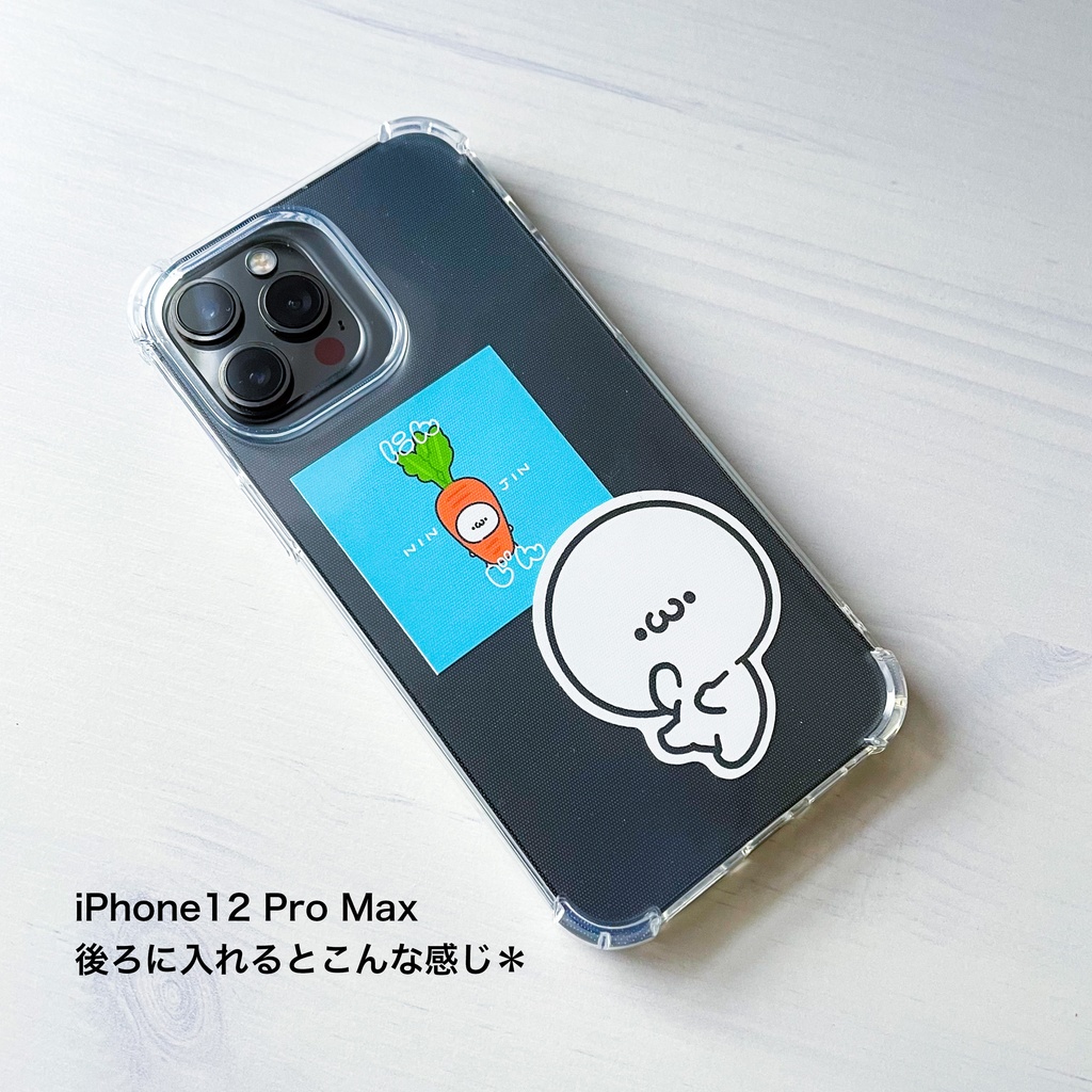 【受注6/4まで】ダイカットシール