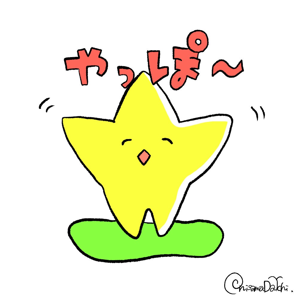 アクリルキーホルダー【02】陽キャの星くん