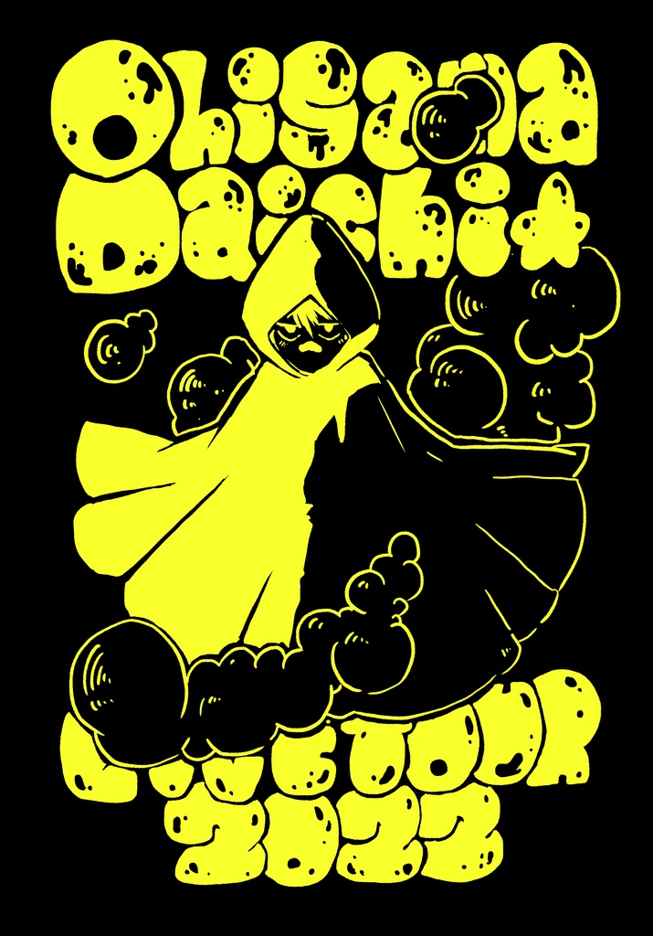 【Lサイズ】OHISAMA DAICHI LIVE TOUR 2022 ライブTシャツ