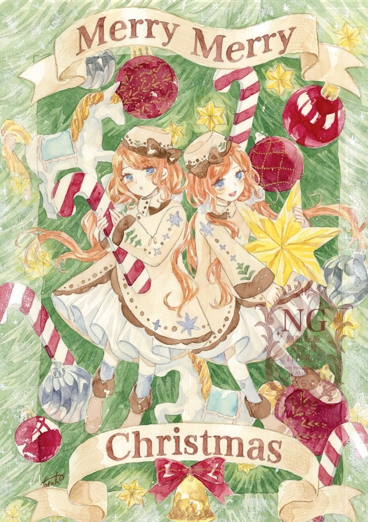 2024 クリスマス