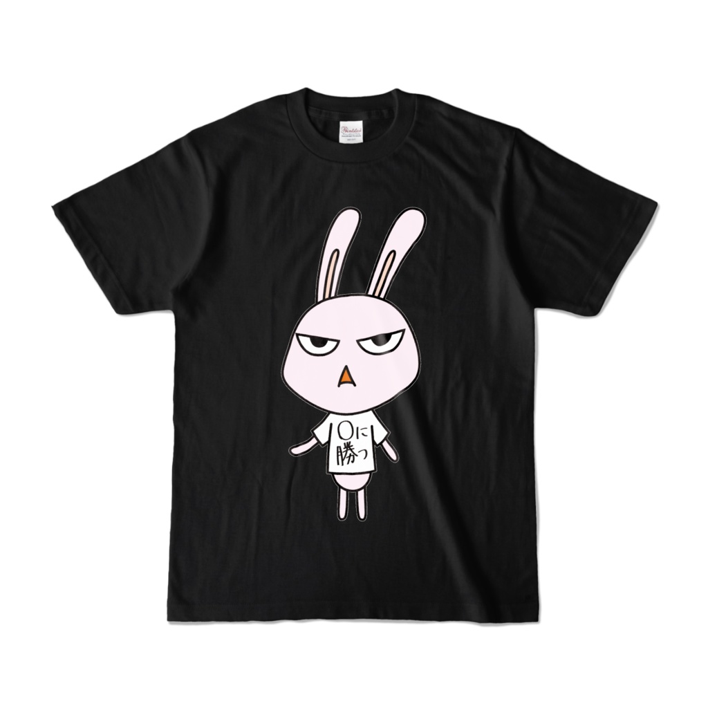 うっさんTシャツ