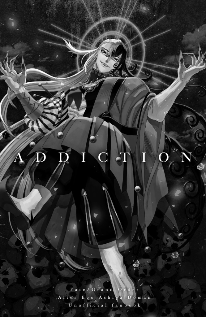 ADDICTION