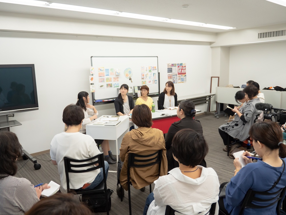 【動画】研修会特別編〜教室運営のはじめの一歩。経験者に聞く座談会～』