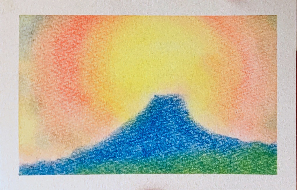078山と光★★【黄/桃/青】
