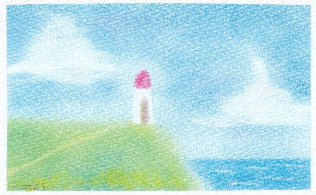 121灯台★★★【黄/桃/青】