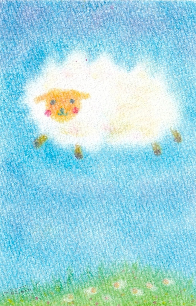 139ひつじ★★【黄/桃/青】