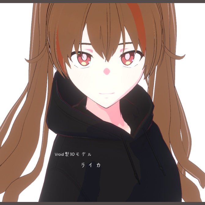 【Vroid/VRM】ライカ【3Dモデル】