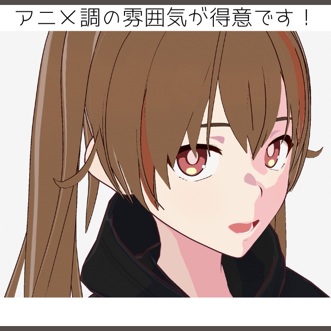 【Vroid/VRM】ライカ【3Dモデル】