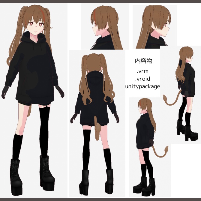 【Vroid/VRM】ライカ【3Dモデル】