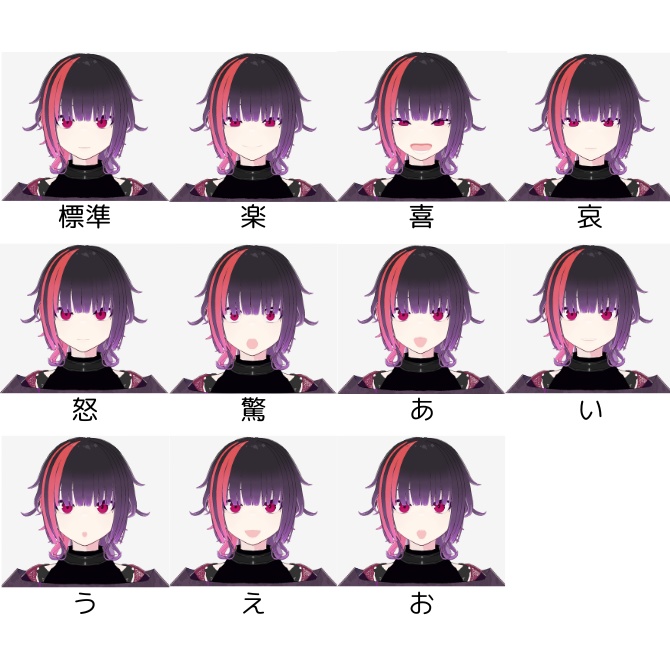 【Vroid/VRM】ルナ【3Dモデル】