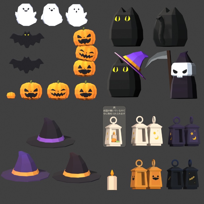 【3D】HALLOWEEN PROPS|32 LOW-POLY PROPS