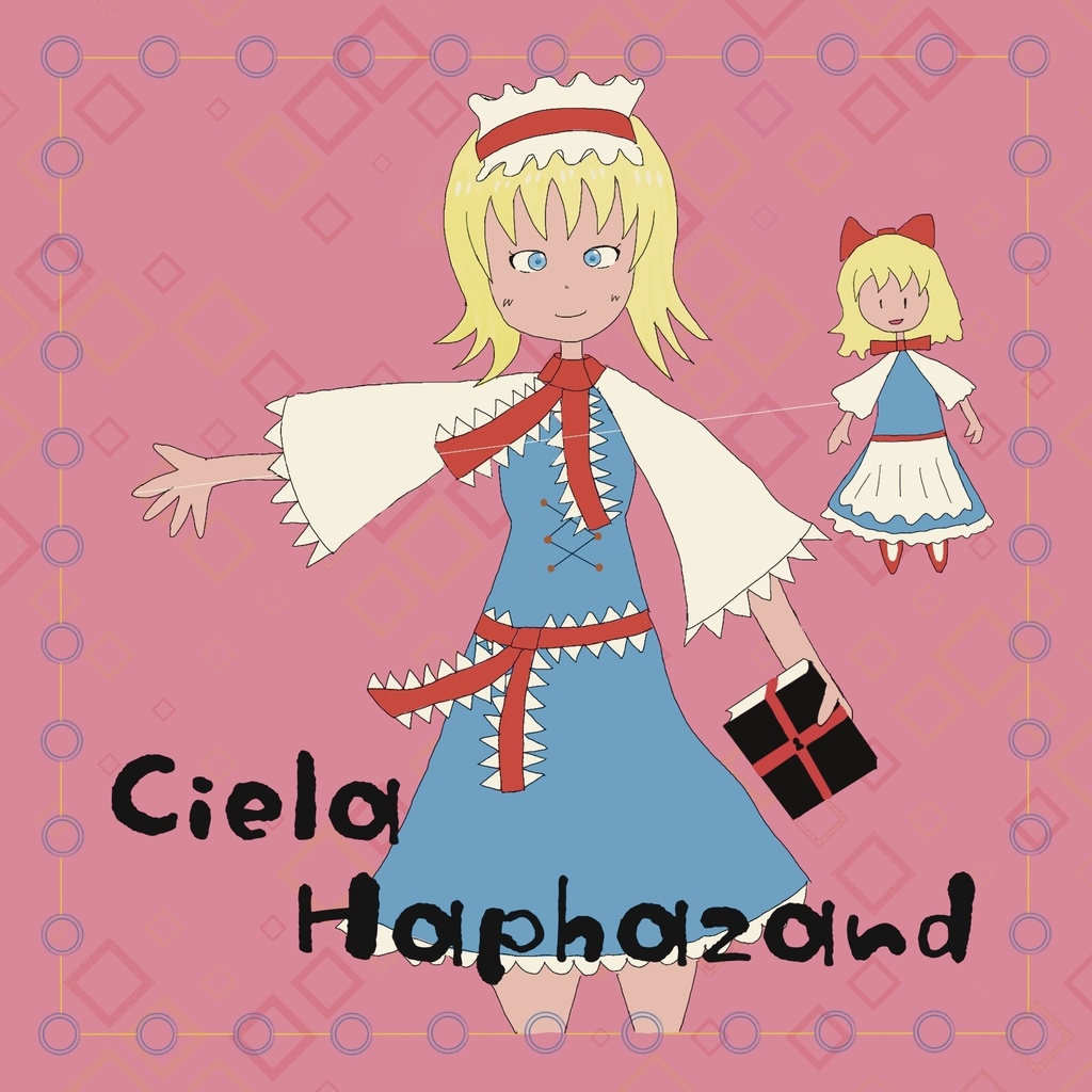 Ciela Haphazard