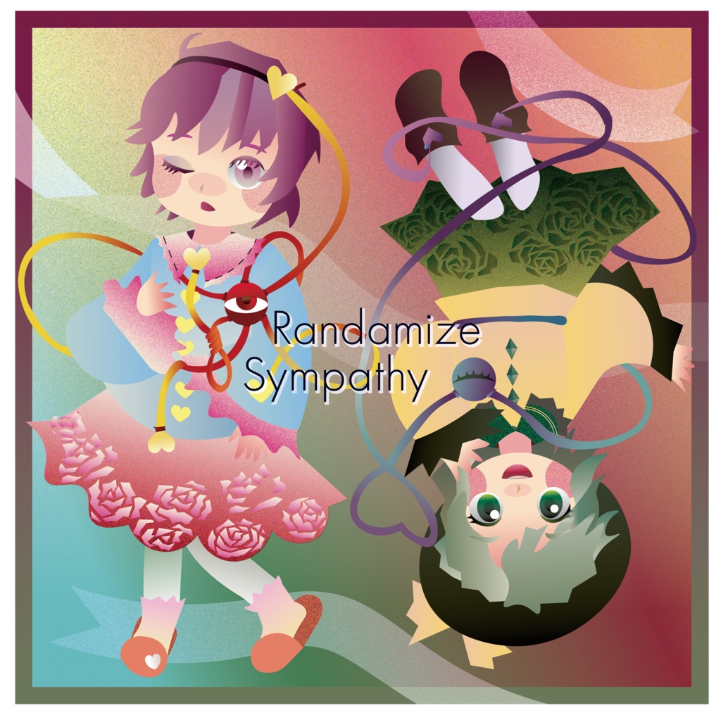 【DL販売】Randomize Sympathy