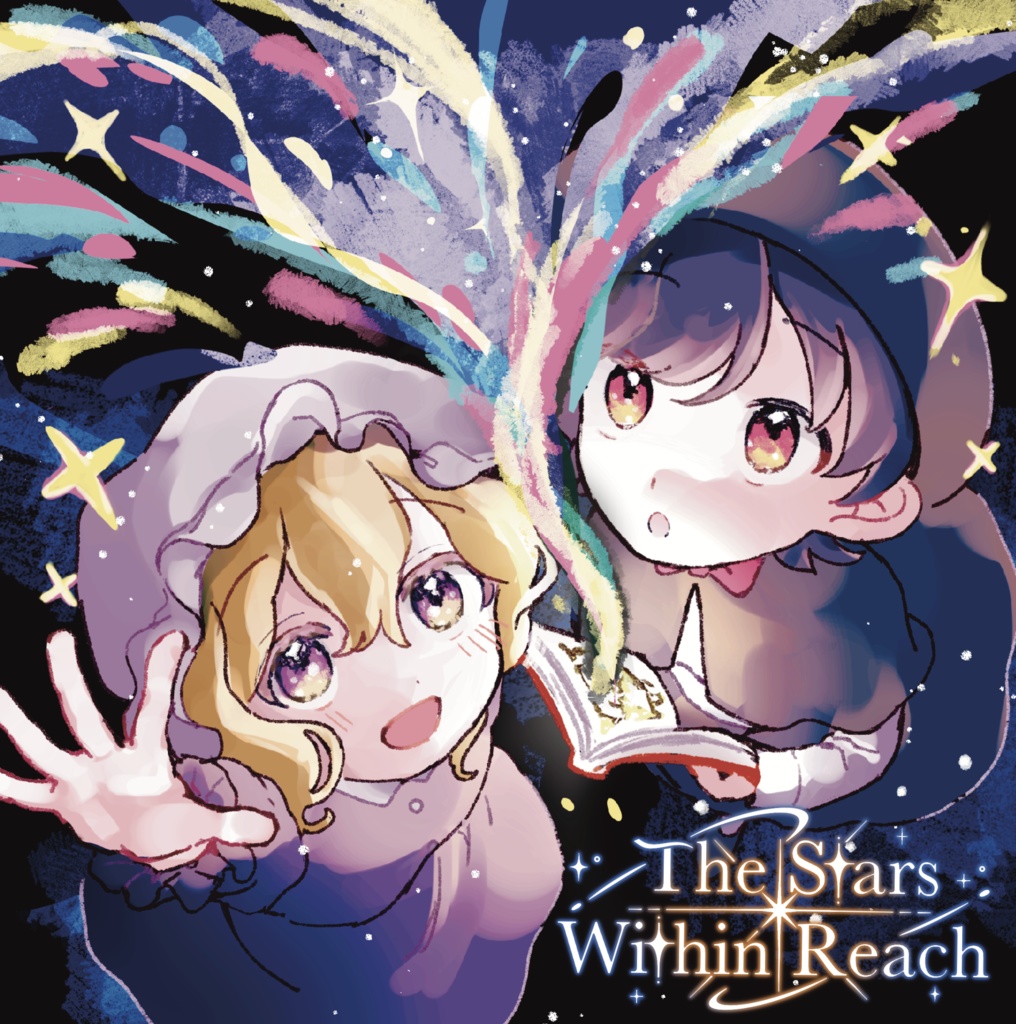 The Stars Within Reach