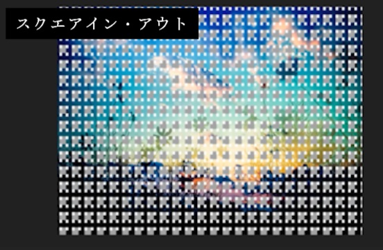 【ココフォリア・TRPG用】シーンチェンジAPNG素材