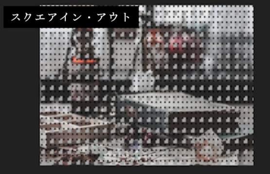 【ココフォリア・TRPG用】シーンチェンジAPNG素材