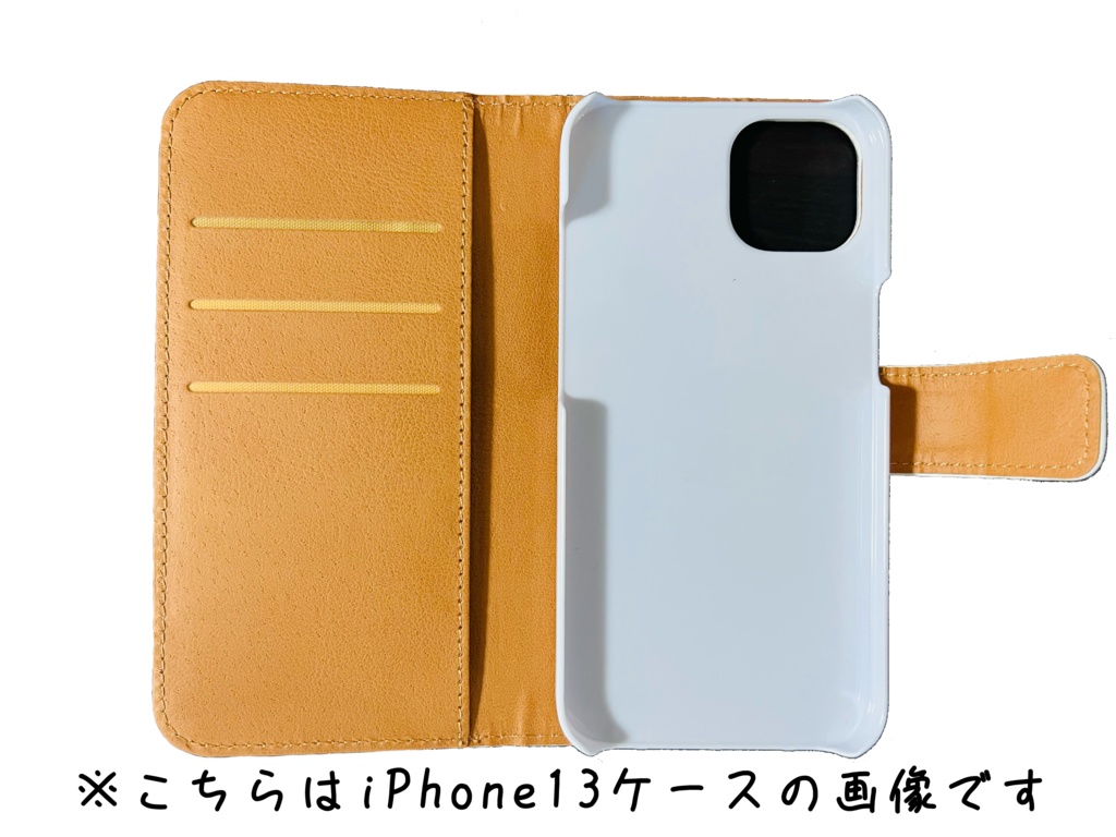 呪術廻戦 さしすモチーフ手帳型iPhoneケース