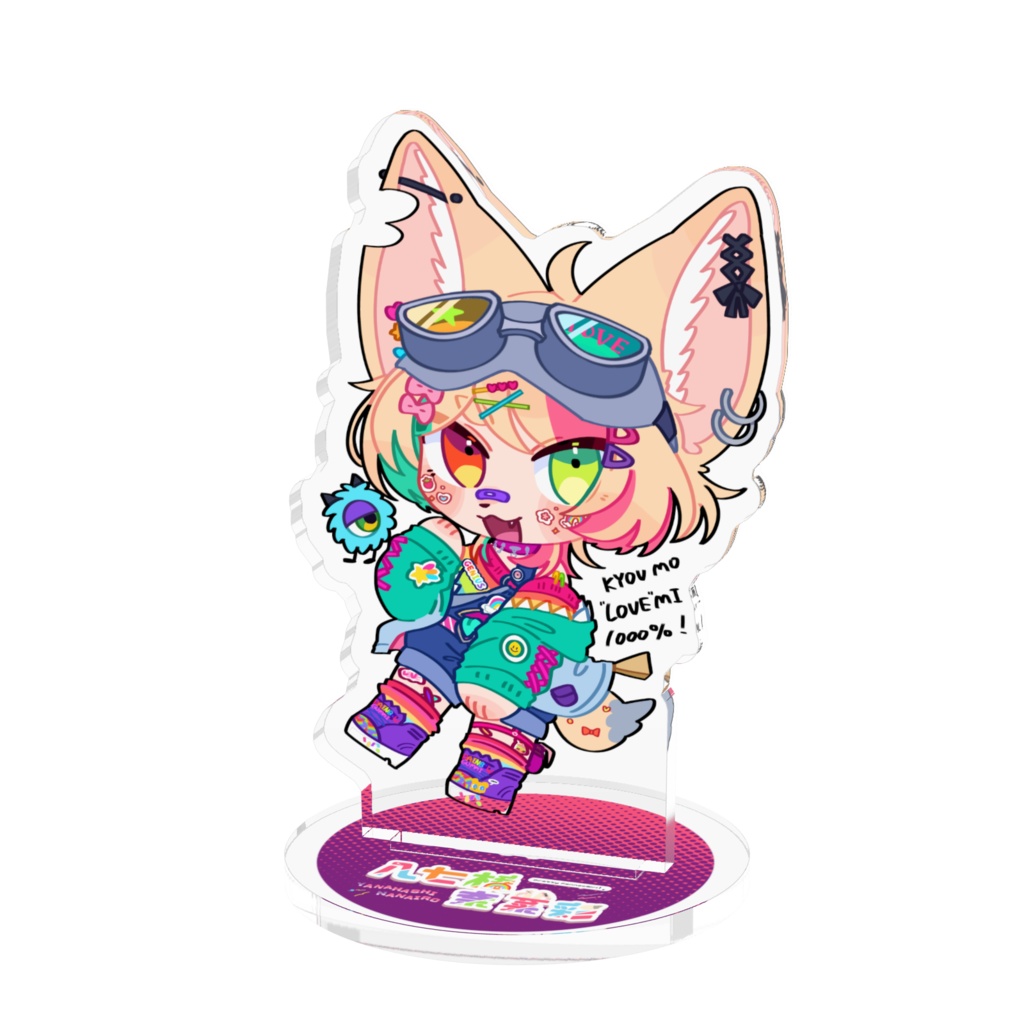🌈ミニナナチアクスタ💖