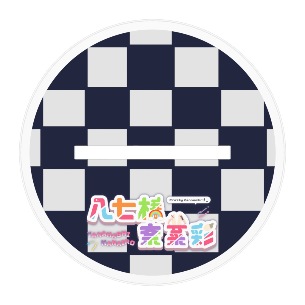 🍟アメリカンなち模型アクスタ🍔