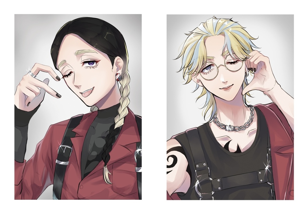 ドルパロ谷トレカ