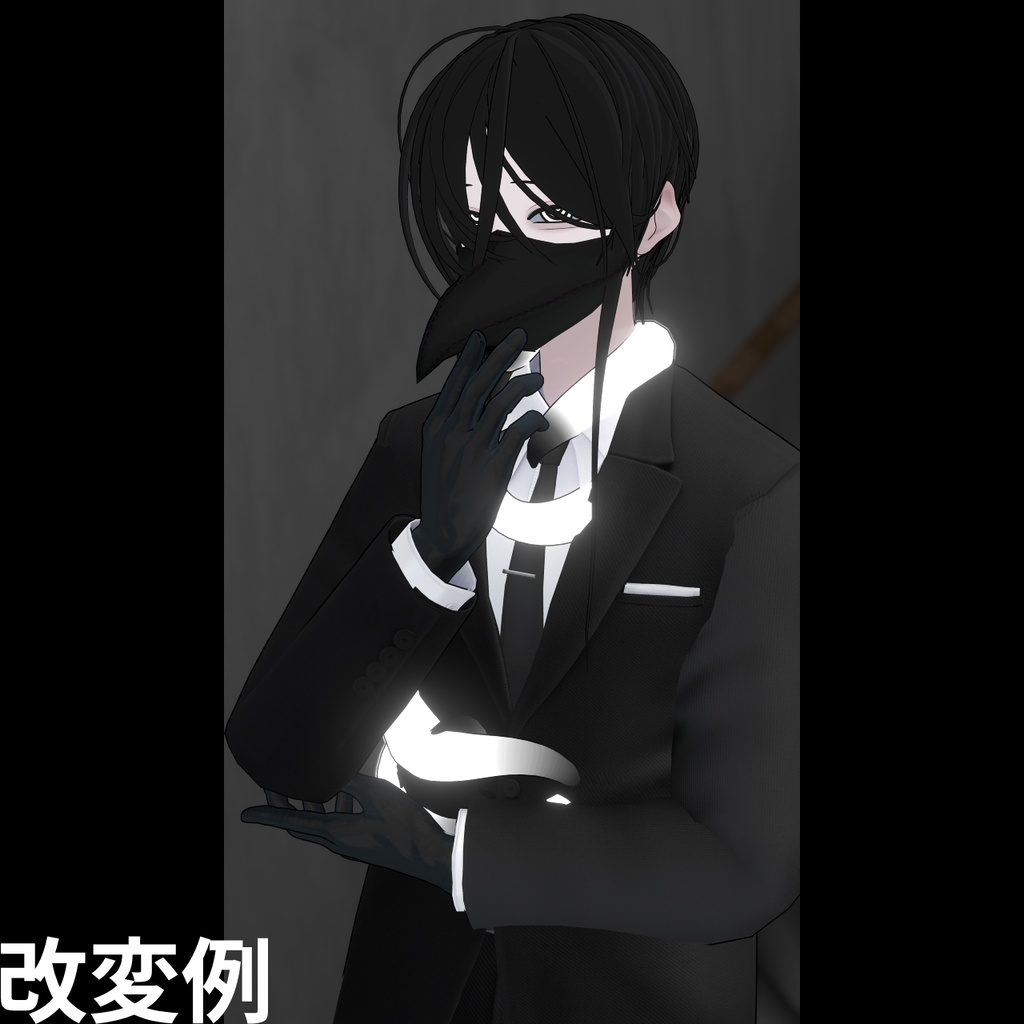 【FREE】ハーフペストマスク【ナイア∴ケース対応】