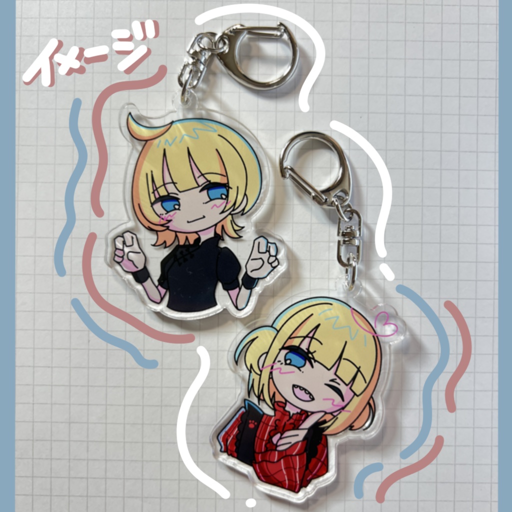 さや。アクキー【通常ver】