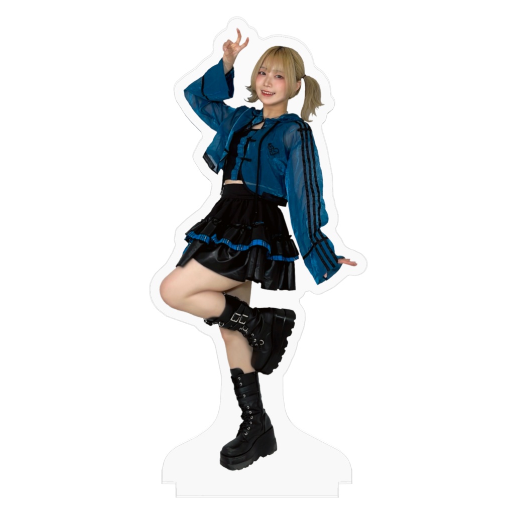 アクスタ第一弾「いつもの青いやつ」